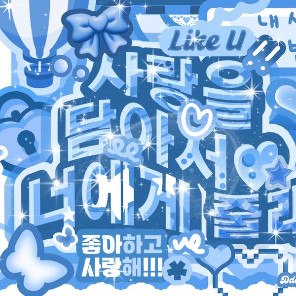 Recent activity shot of Tsuki (Billlie)