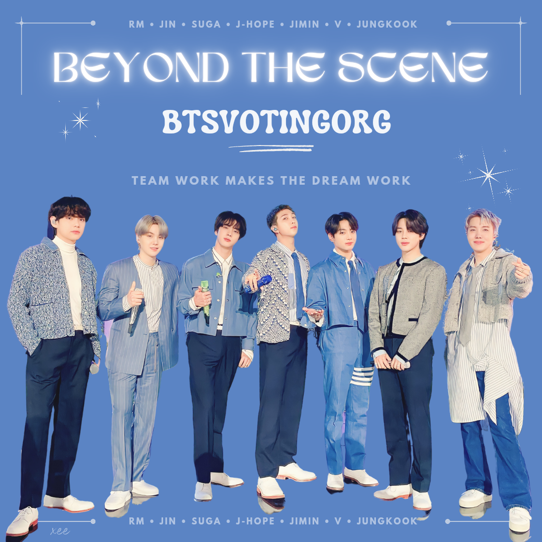 방탄소년단 최근 활동샷