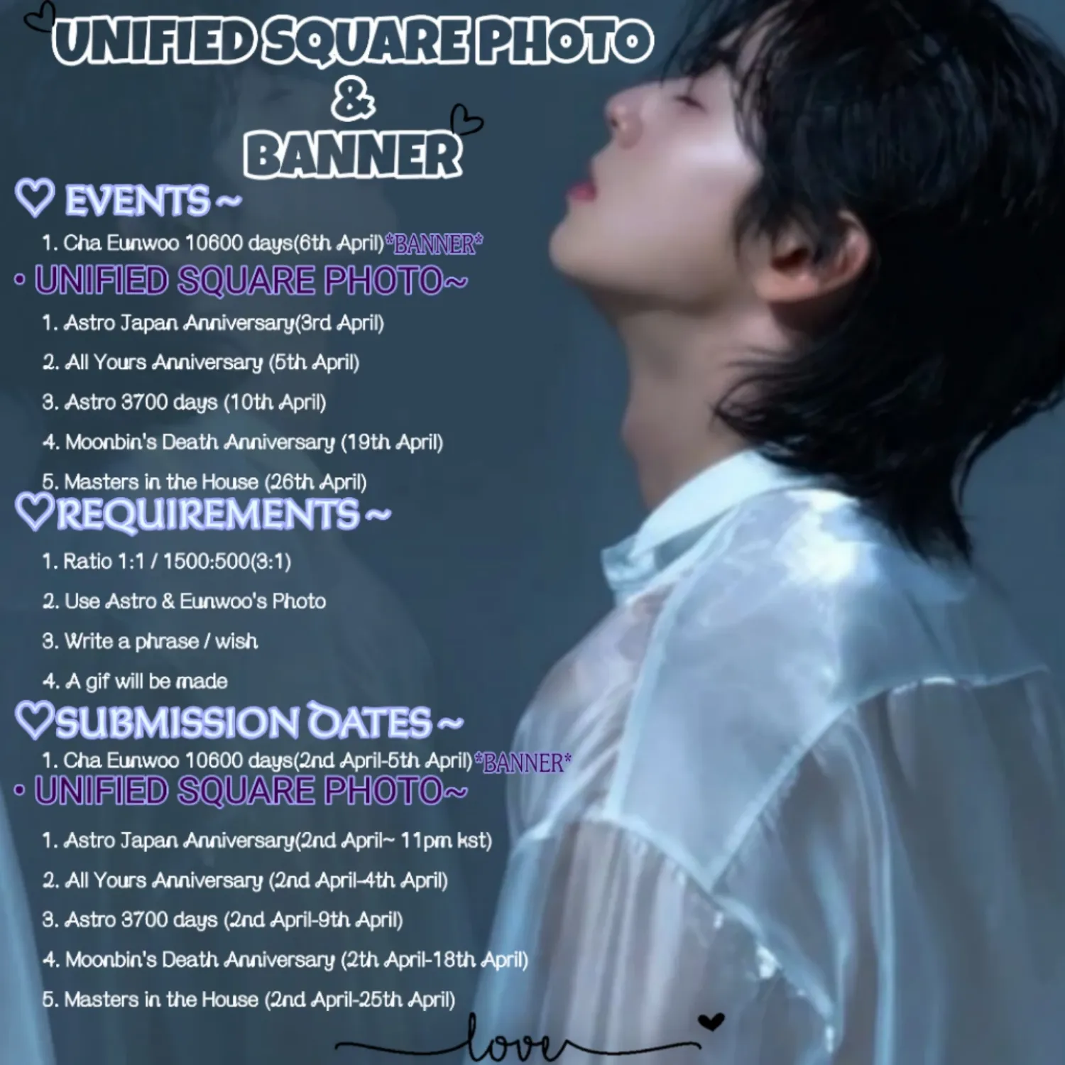 Recent activity shot of Eunwoo (ASTRO)