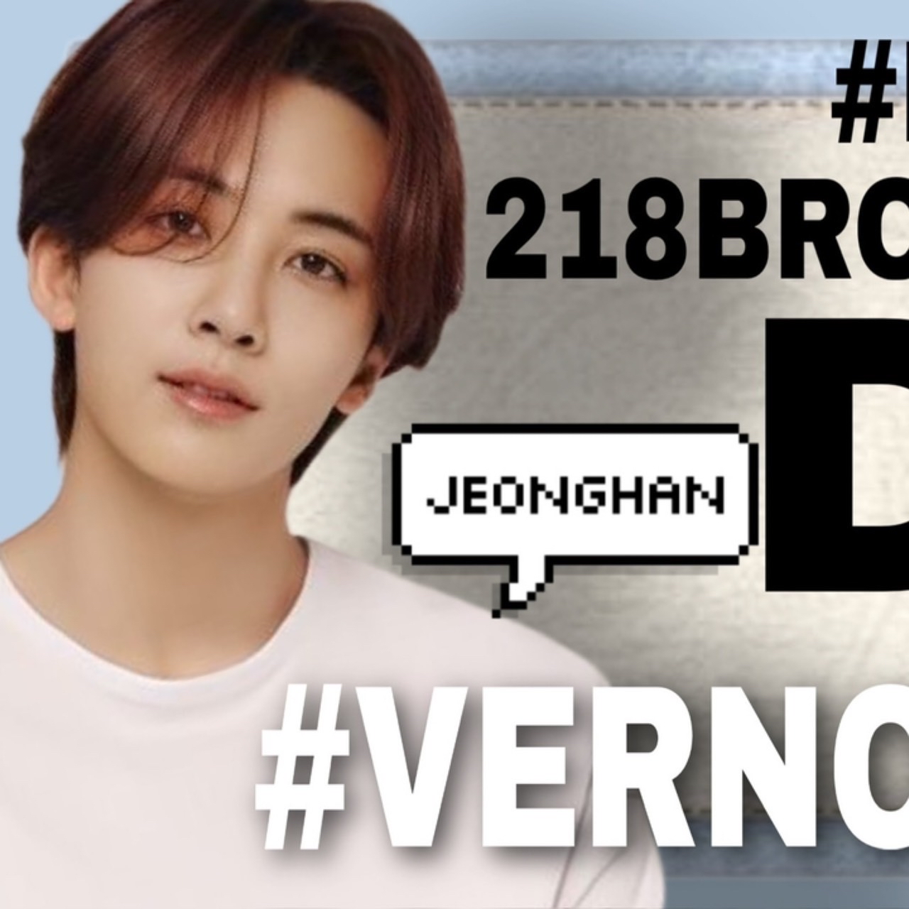 Recent activity shot of Jeonghan (SEVENTEEN)