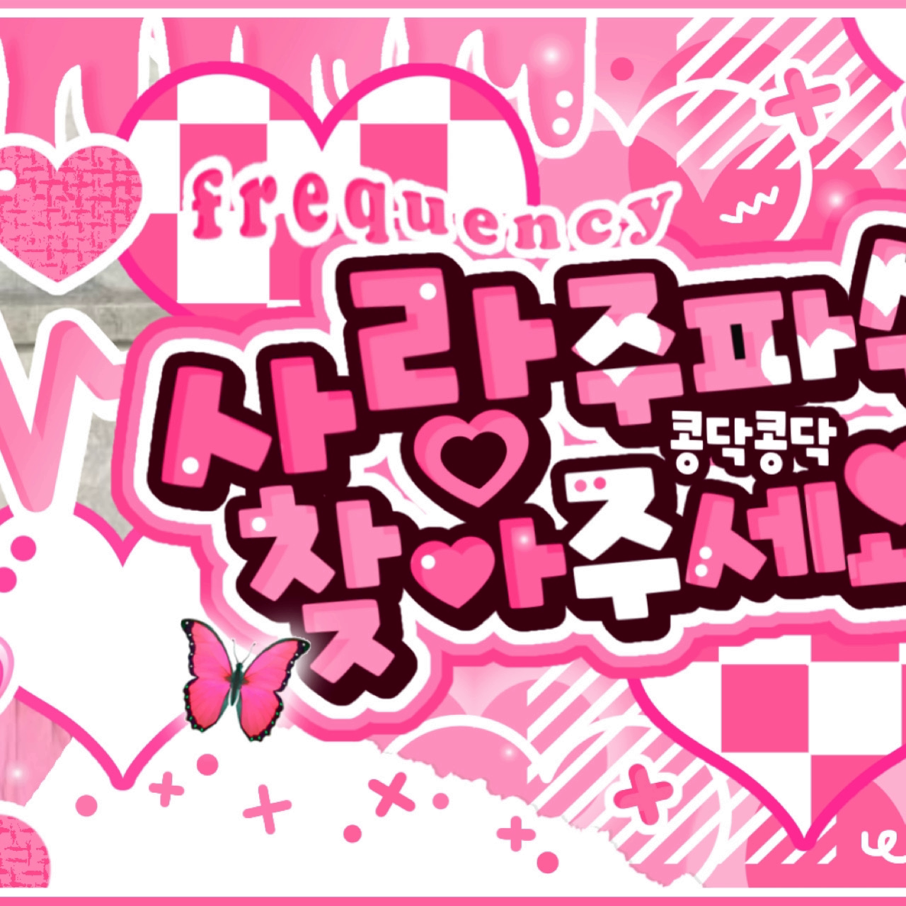 Red Velvet的最新活動照片