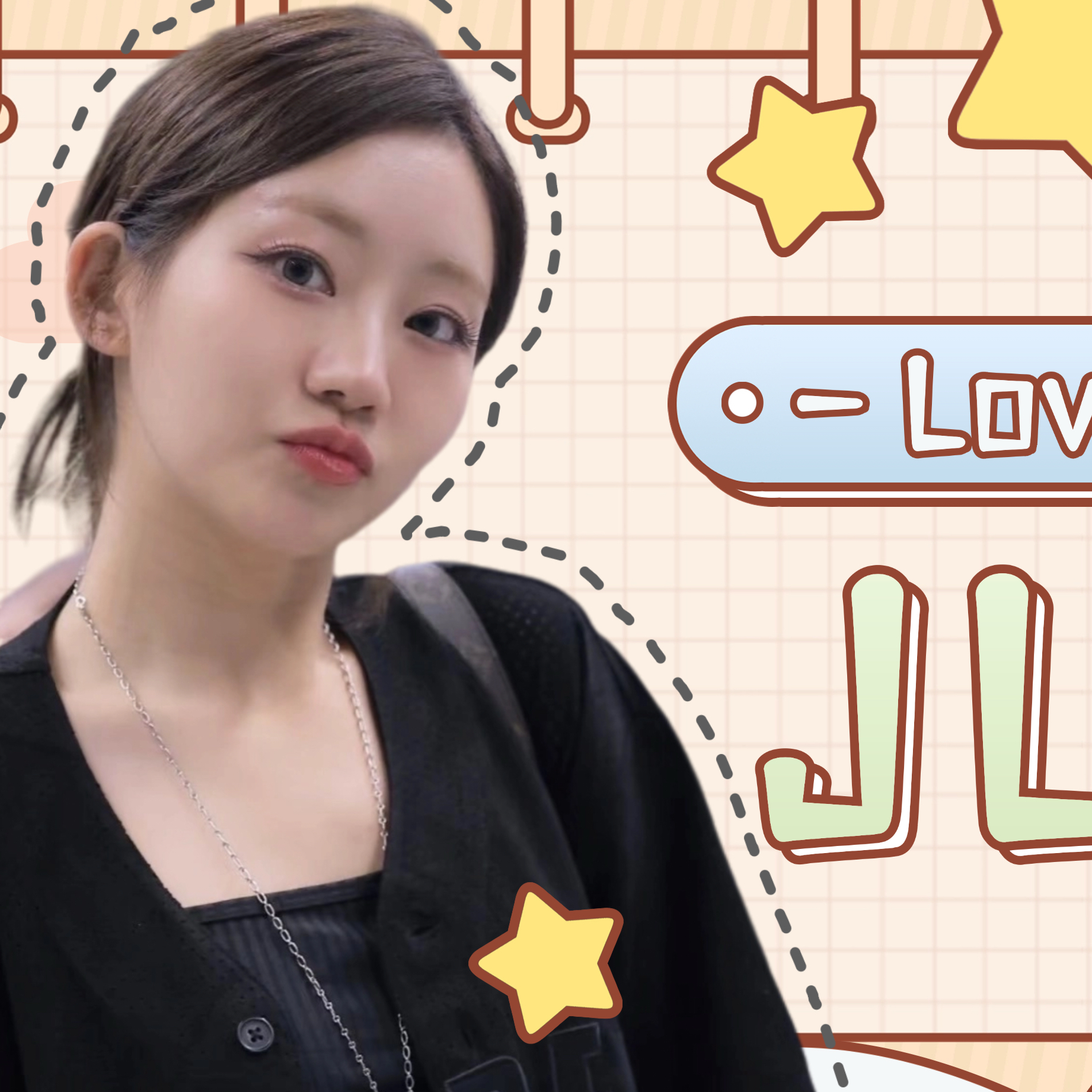 Recent activity shot of Julie (KISS OF LIFE)