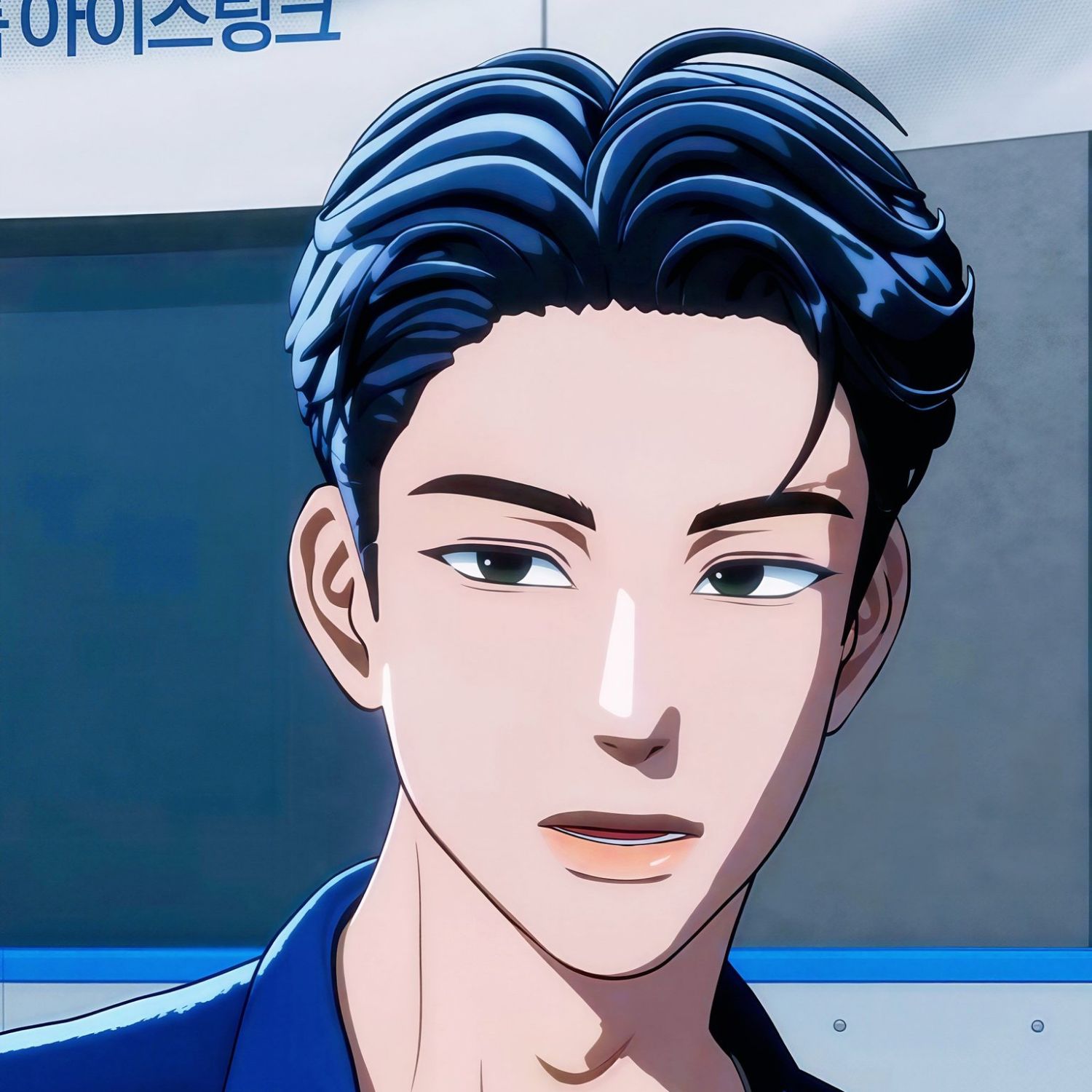 Latest photo of Hamin (PLAVE)