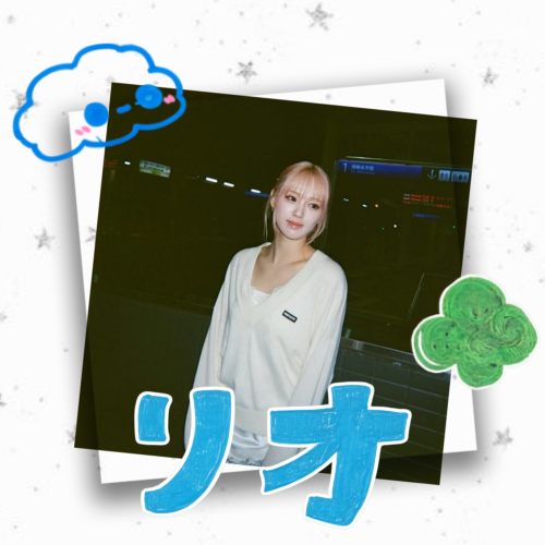 Recent activity shot of Rio (NiziU)