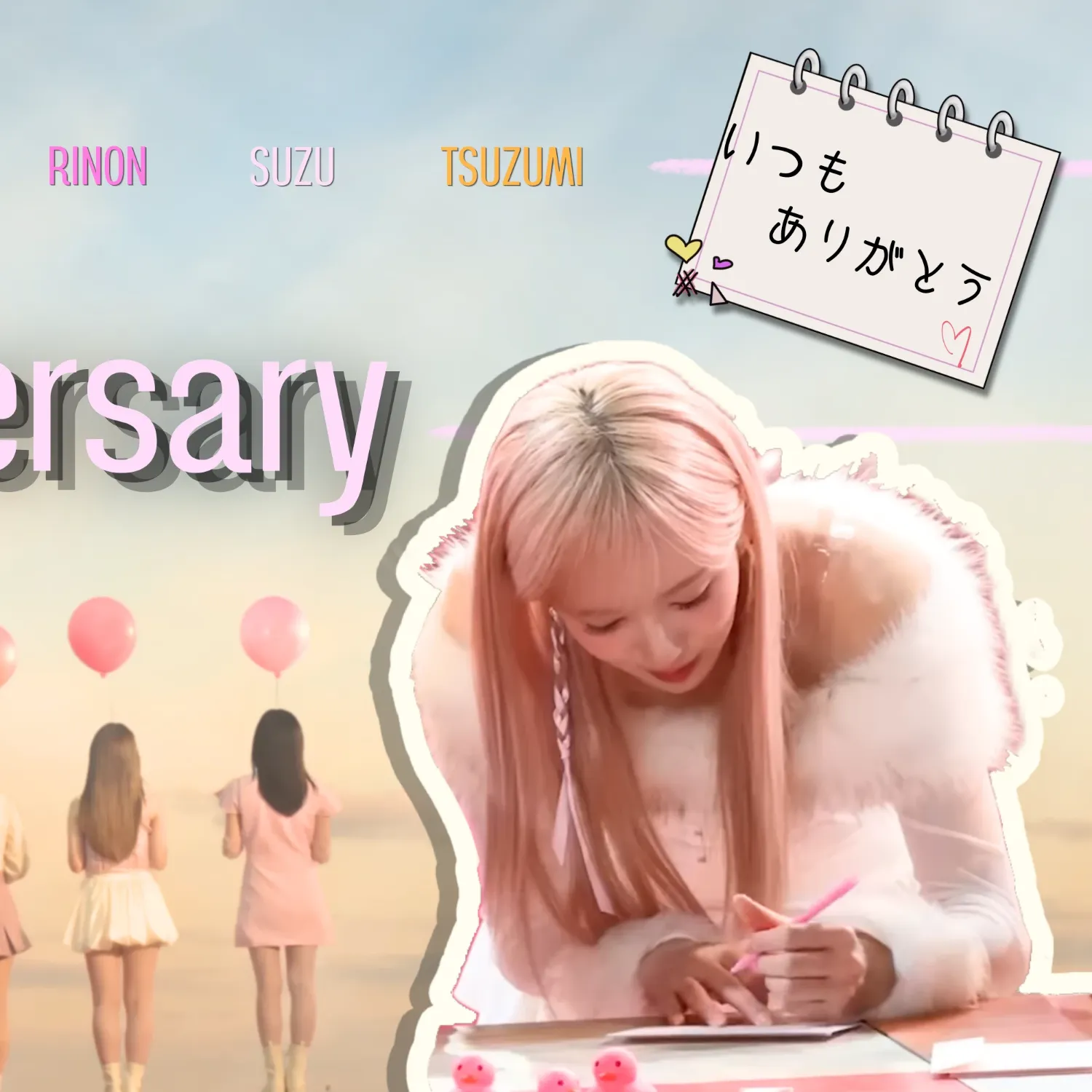 A moment captured by Yamamoto Suzu (ME:I)'s fan