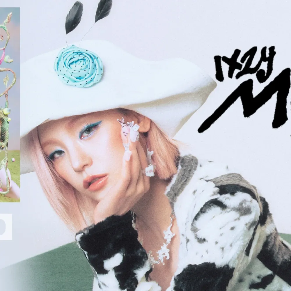 Latest photo of Yeji (ITZY)