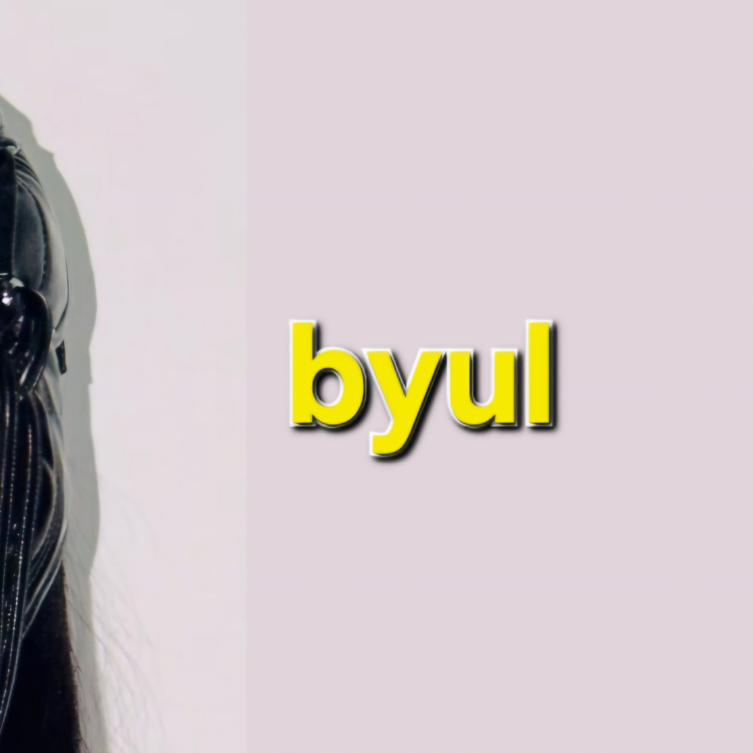 문별 (마마무)의 비하인드 컷