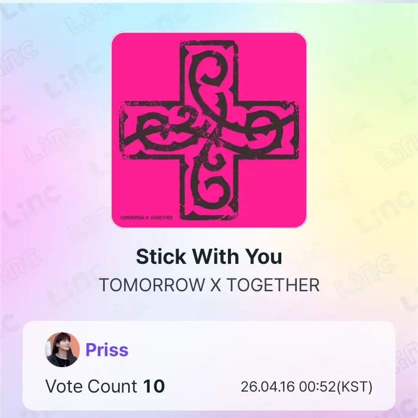 투모로우바이투게더 최근 활동샷