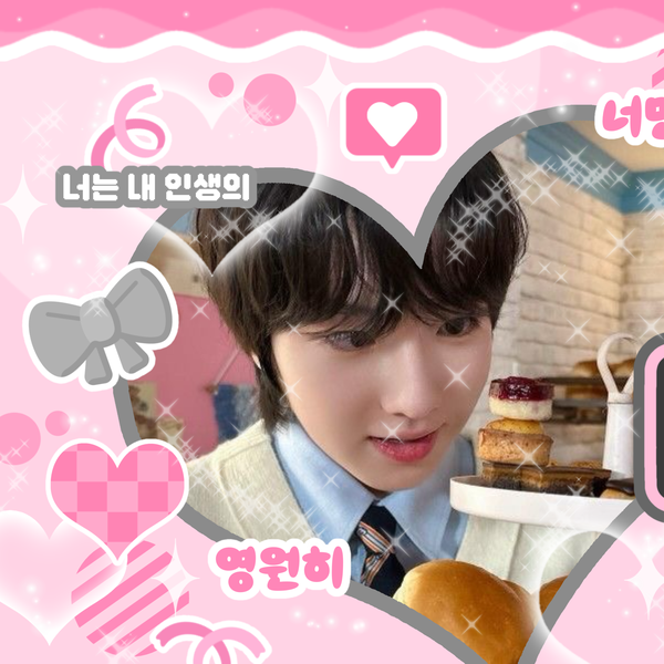 捕捉到Sakuya (NCT WISH)魅力的代表照片