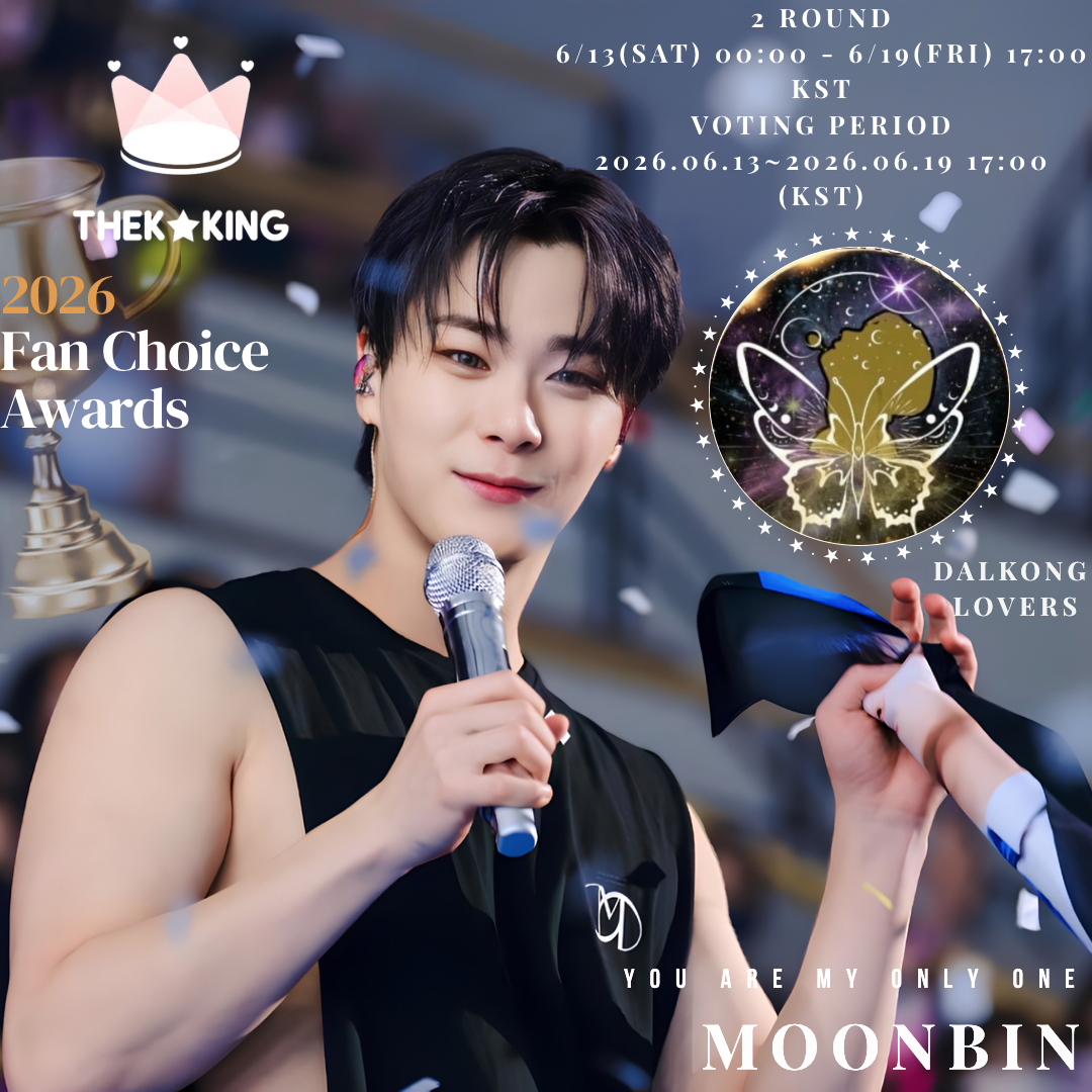 A moment captured by Moonbin (ASTRO)'s fan