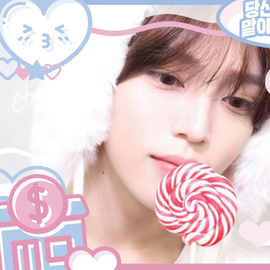 Latest photo of Jang Haneum