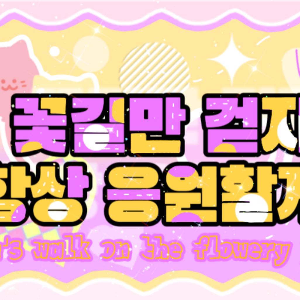 Latest photo of Seungkwan (SEVENTEEN)