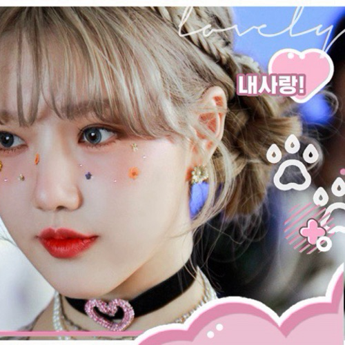 Recent activity shot of Yerin (GFRIEND)