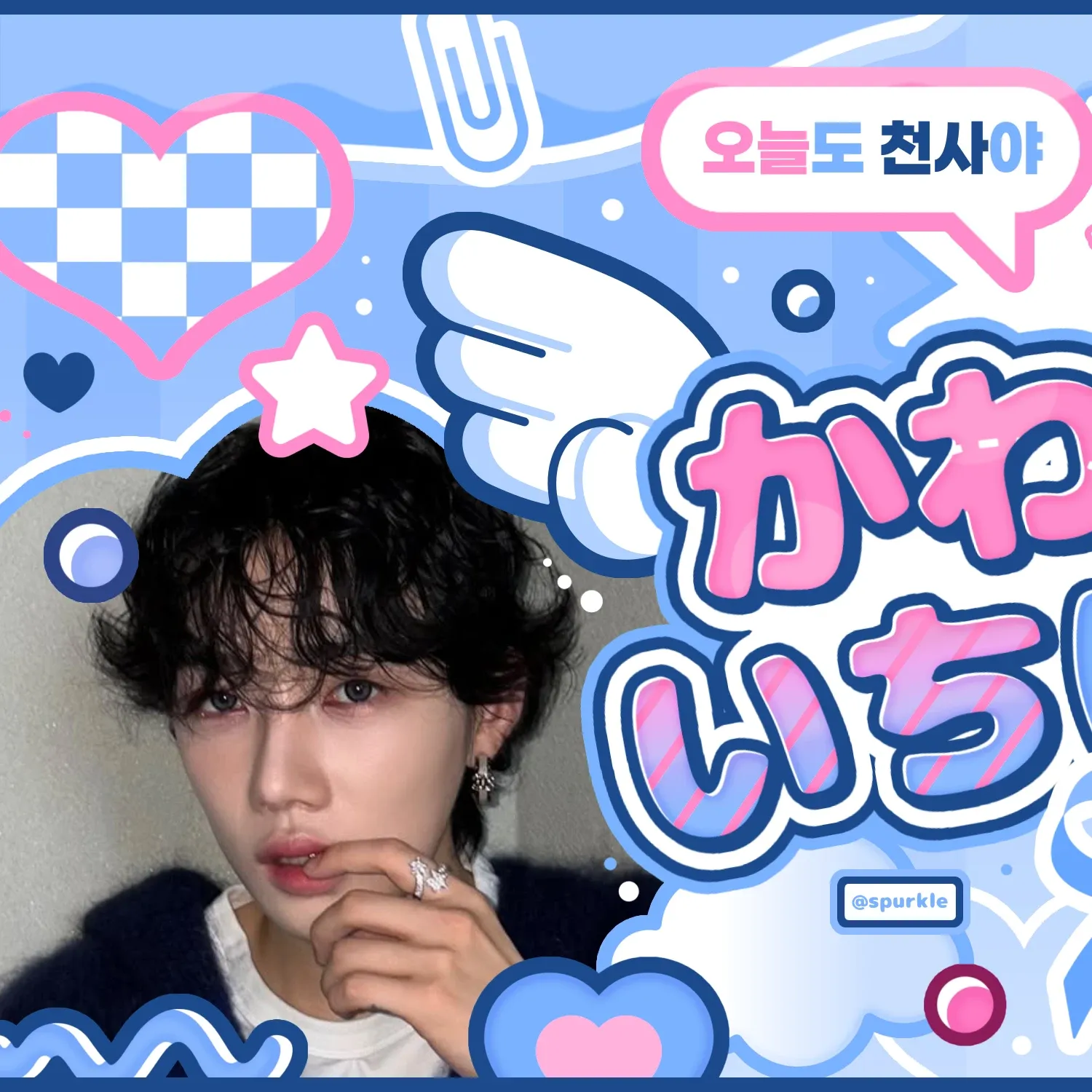 Latest photo of New (THE BOYZ)