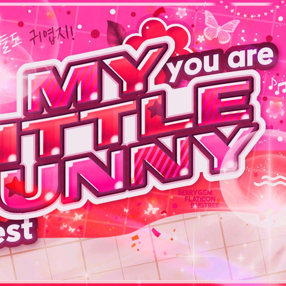 안유진 (IVE) 최근 활동샷