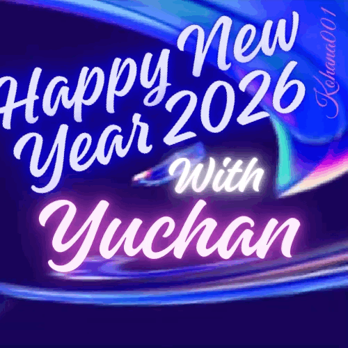 Recent activity shot of Chan (A.C.E)