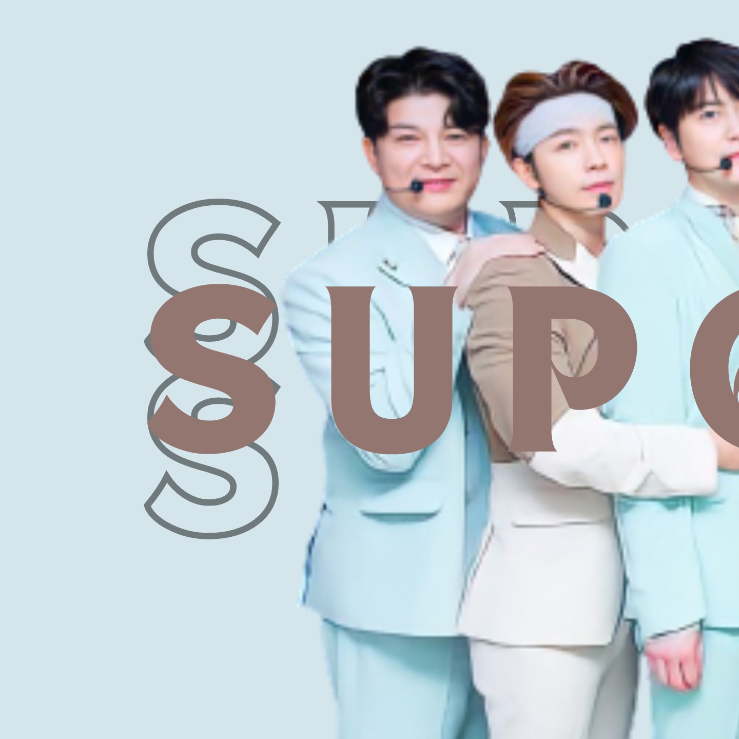 슈퍼주니어의 최신 사진