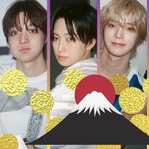 Latest photo of &TEAM