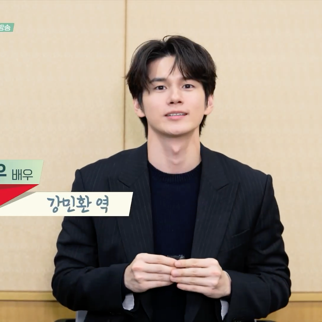 Latest photo of Ong Seongwu