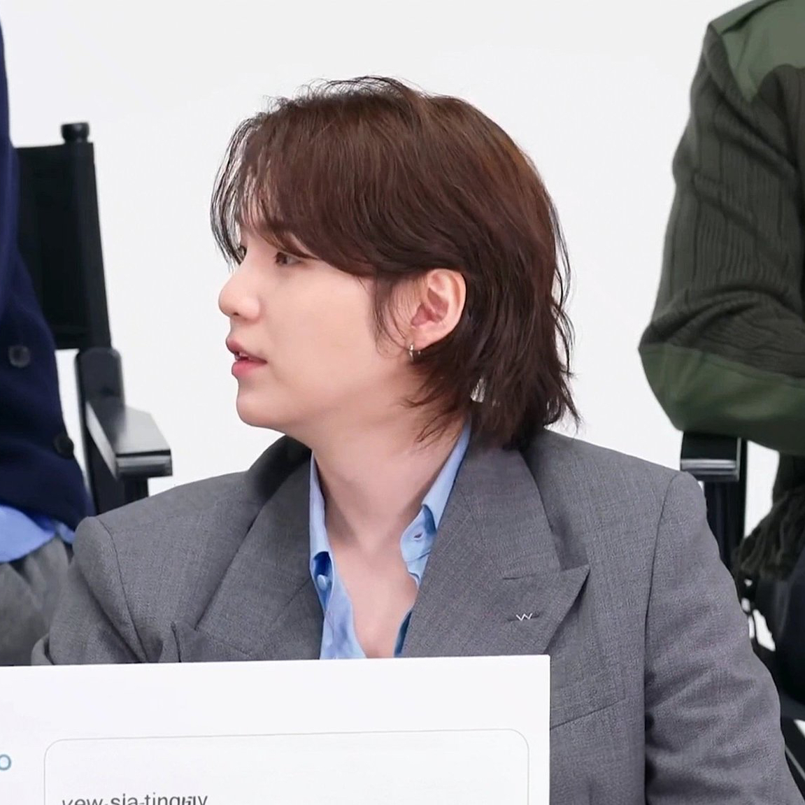 Behind-the-scenes cut of SUGA (BTS)