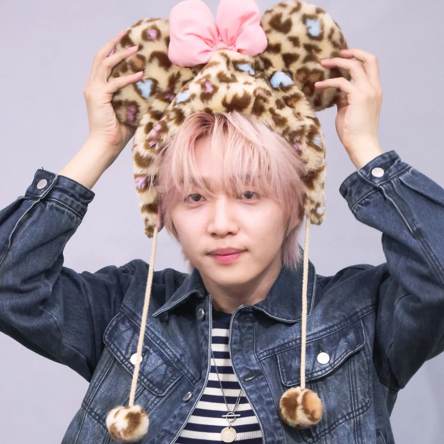 Latest photo of Jeong Sewoon