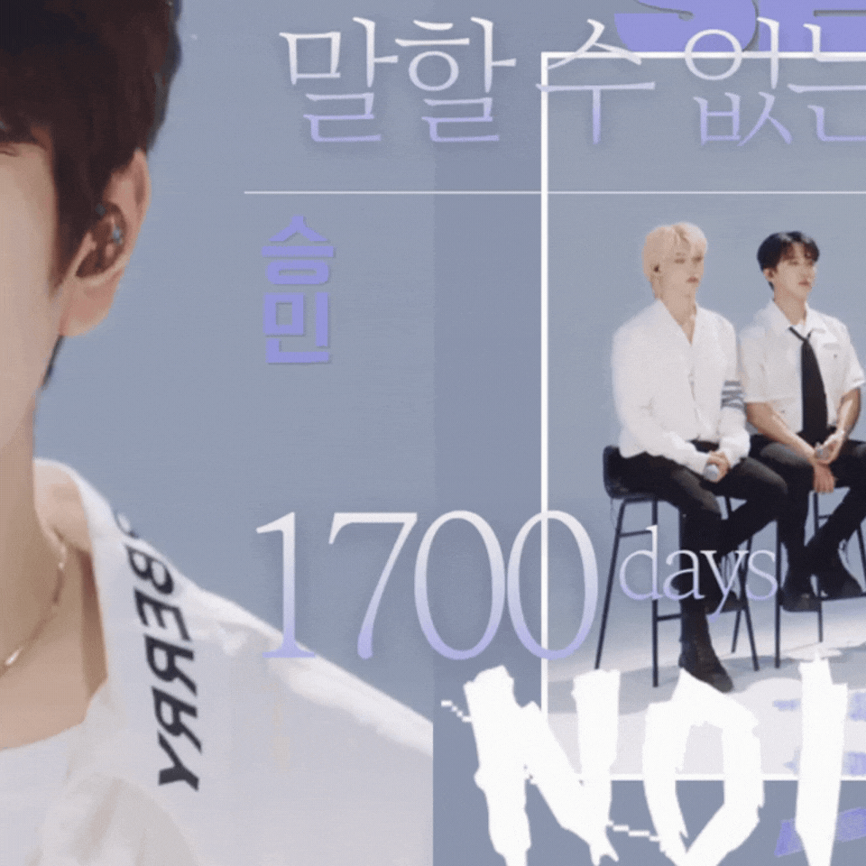 Behind-the-scenes cut of Seungmin (Stray Kids)
