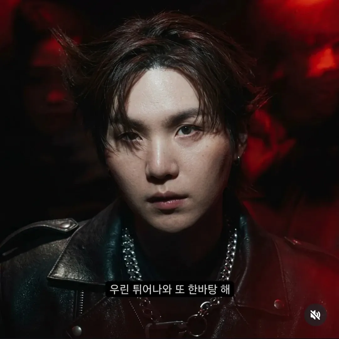 슈가 (방탄소년단)의 최신 사진