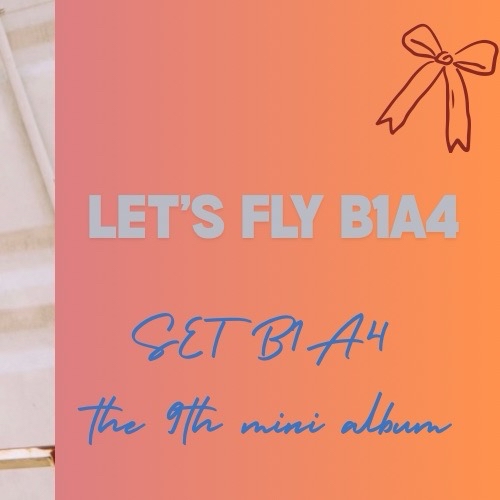 B1A4的最新活动照片