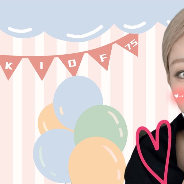 Signature photo of Julie (KISS OF LIFE) capturing their charm