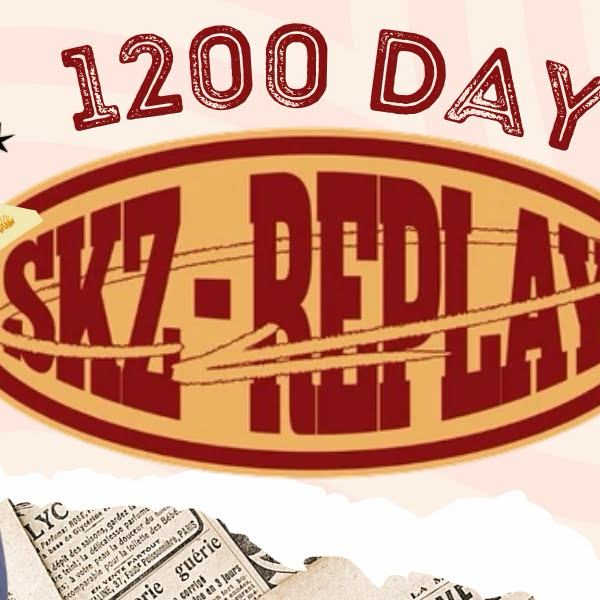 Recent activity shot of HAN (Stray Kids)