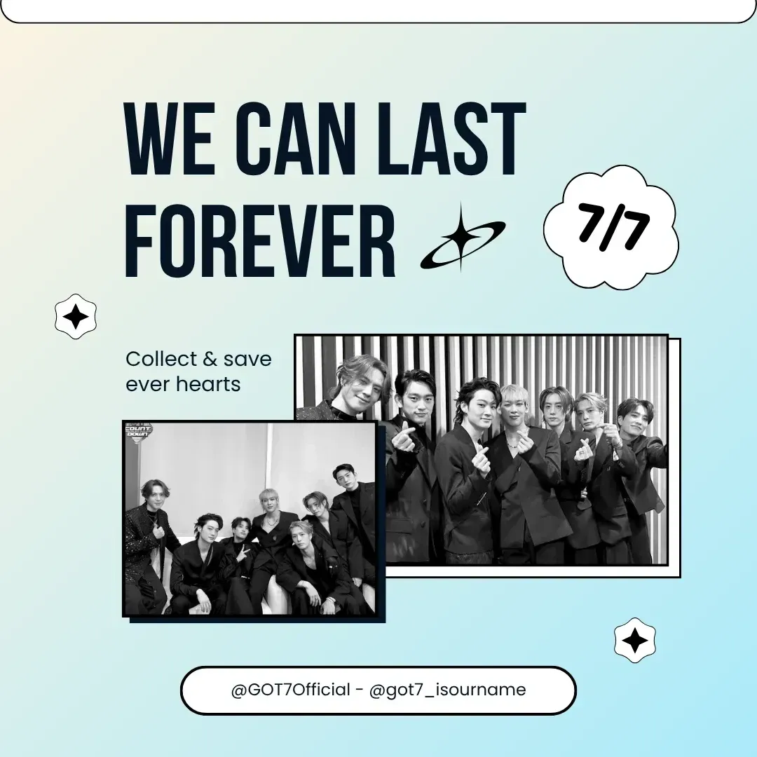 GOT7 팬이 찍은 순간