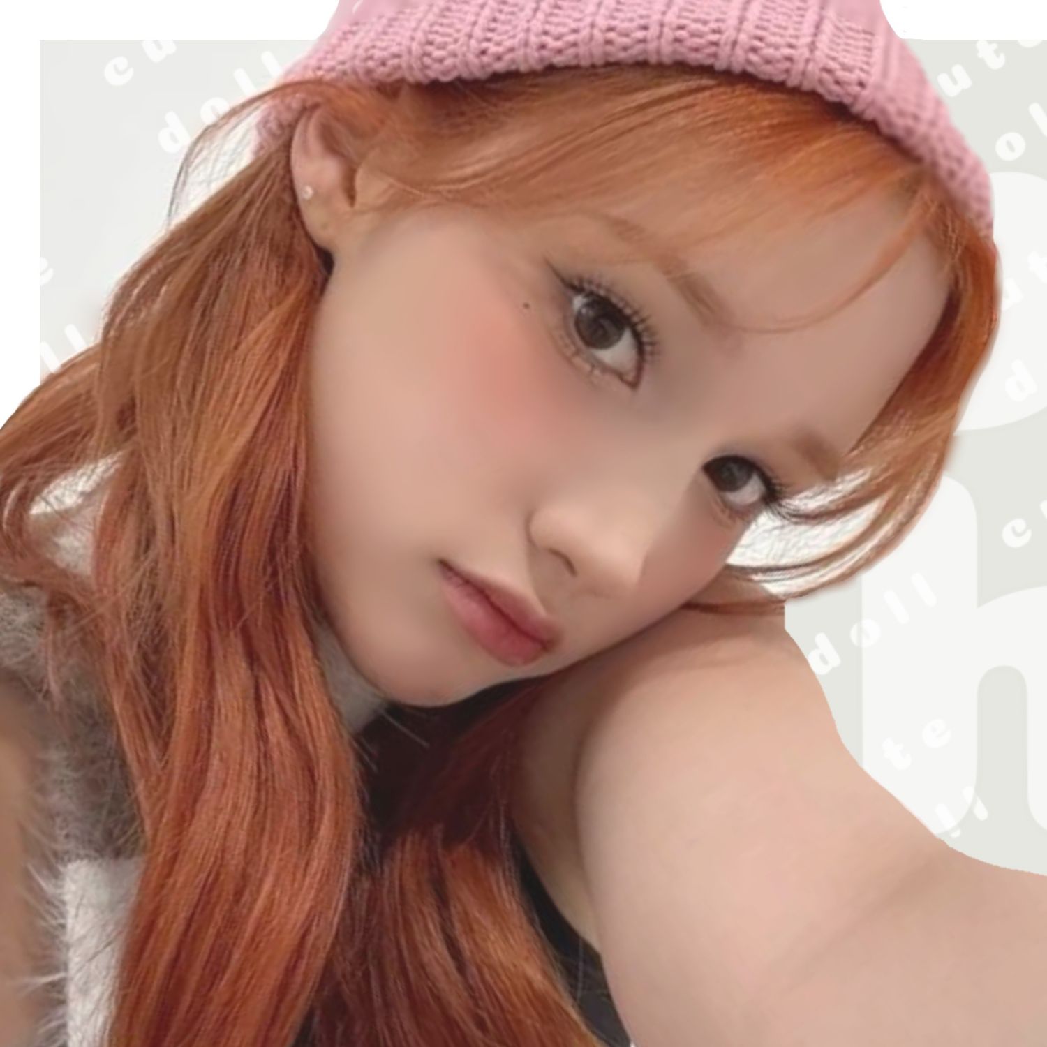 Latest photo of Huening Bahiyyih (Kep1er)