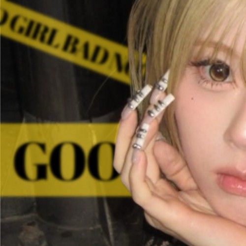 リク (NiziU)の最近の活動写真