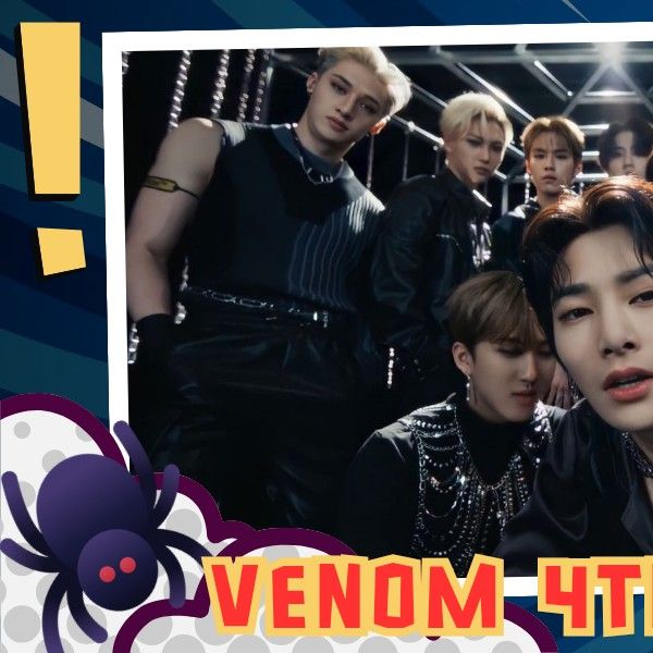 Stray Kidsの最新写真