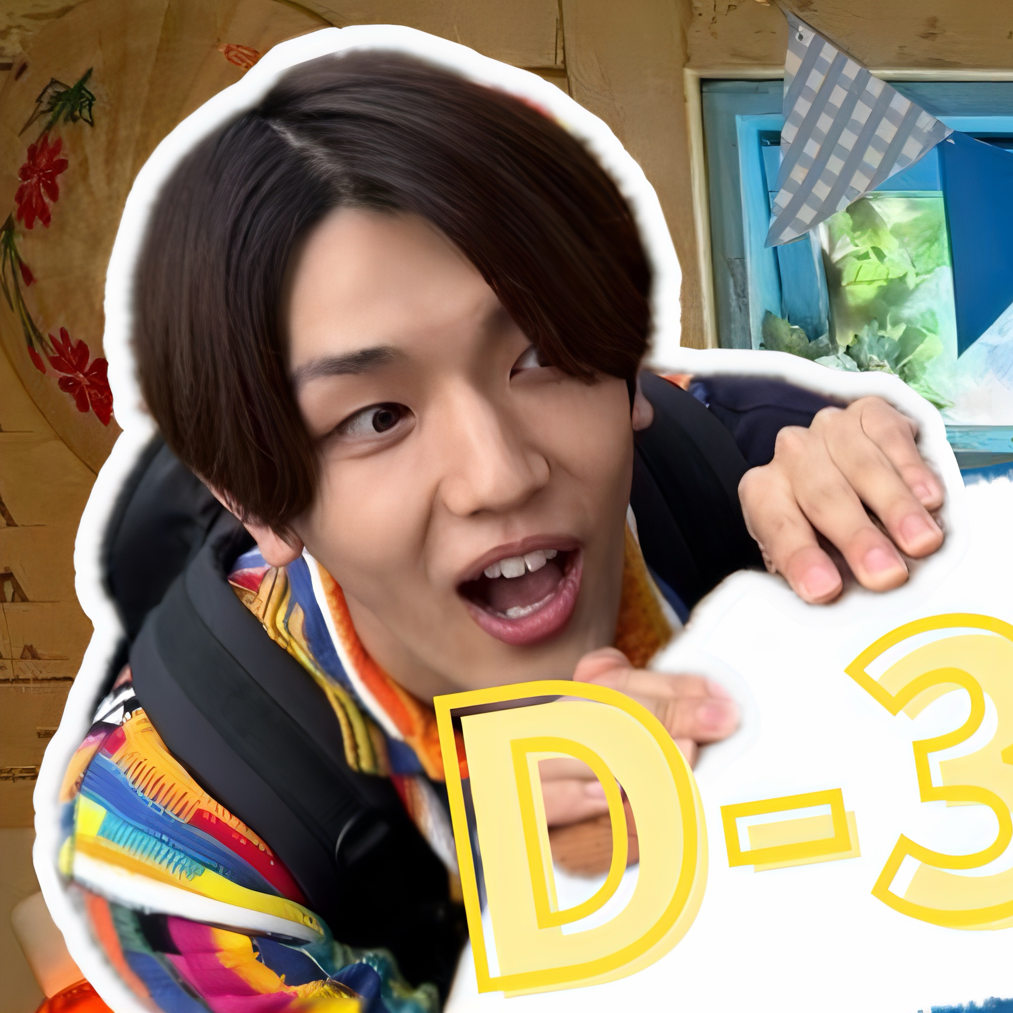 Latest photo of Takatsuka Hiromu (INI)