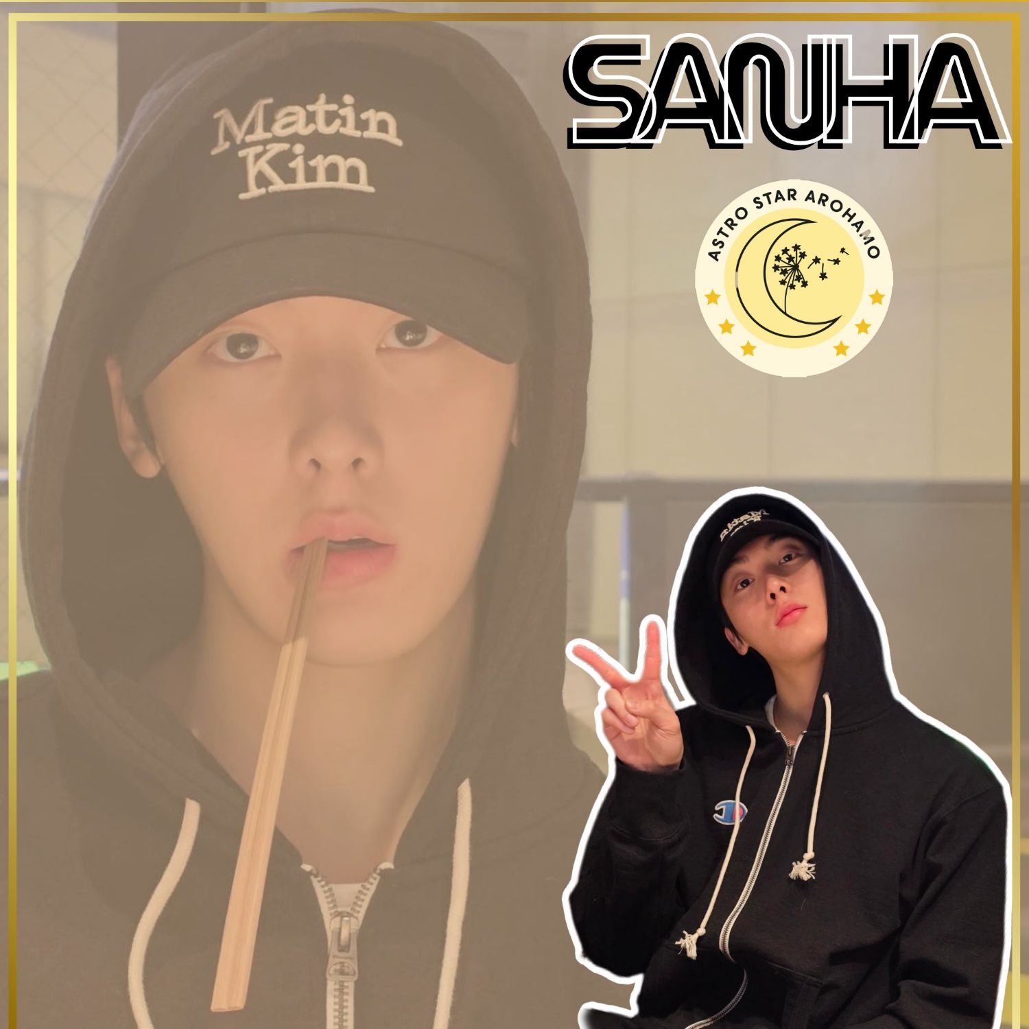 K-POP posts beloved by 윤산하 (아스트로) fans