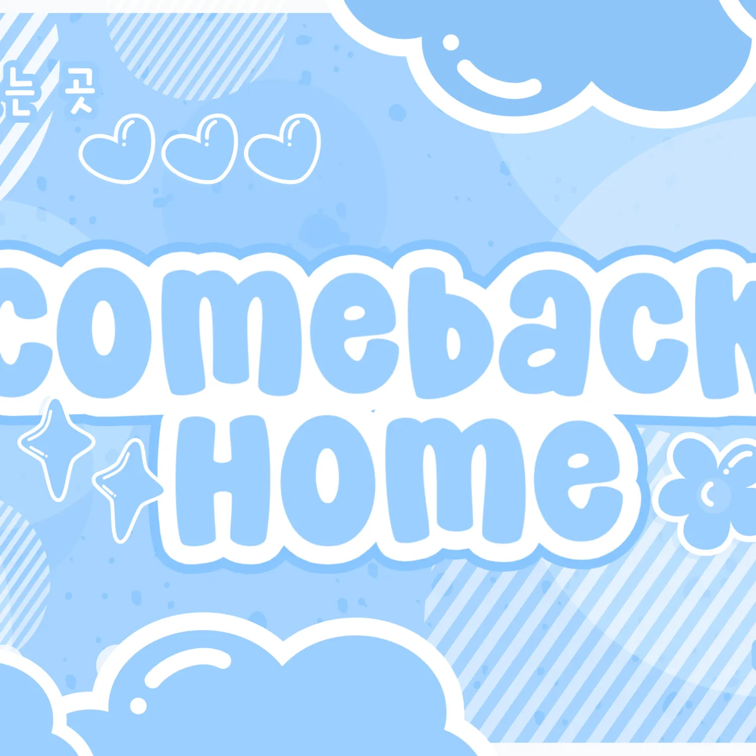 Behind-the-scenes cut of Chiquita (BABYMONSTER)