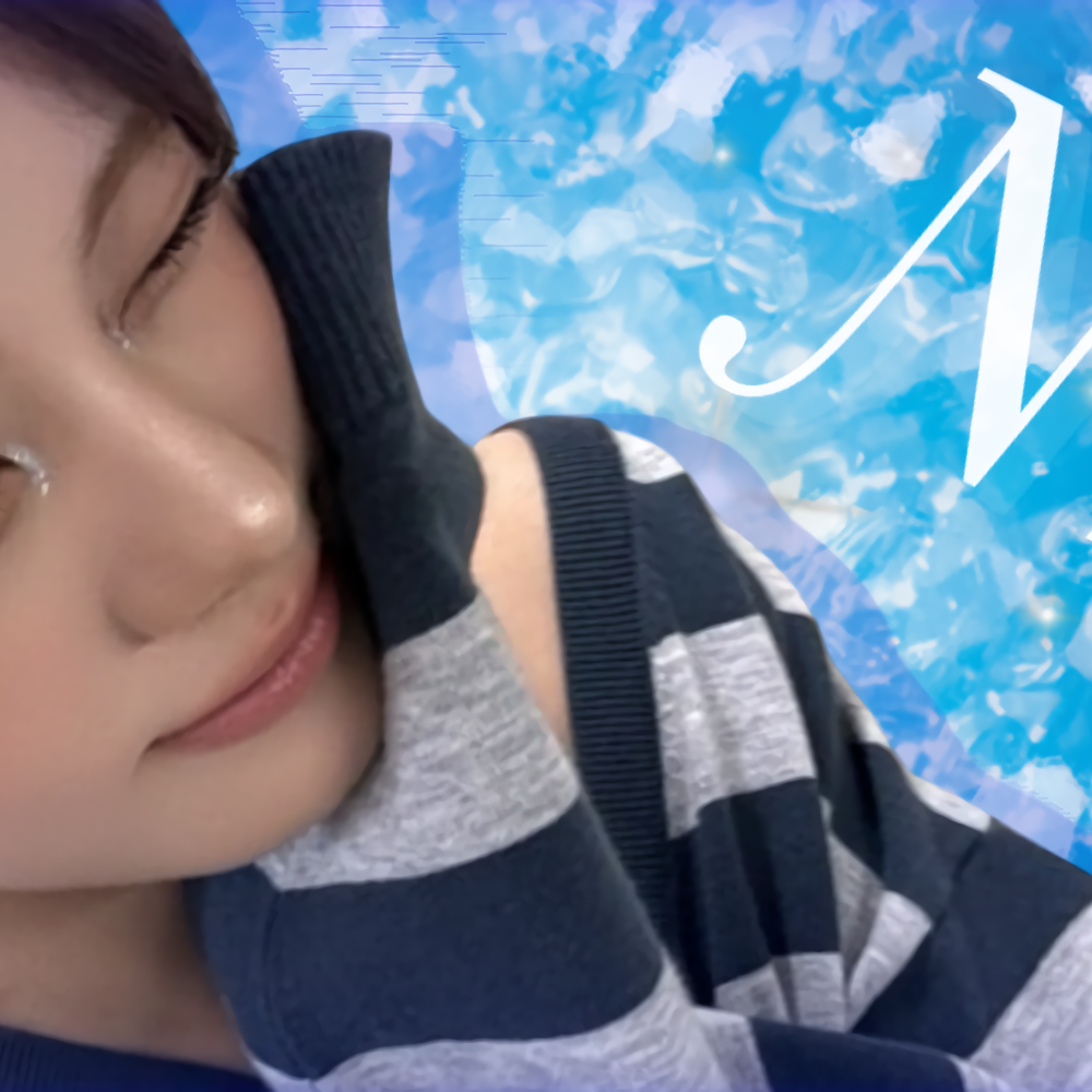 Recent activity shot of Nina (NiziU)