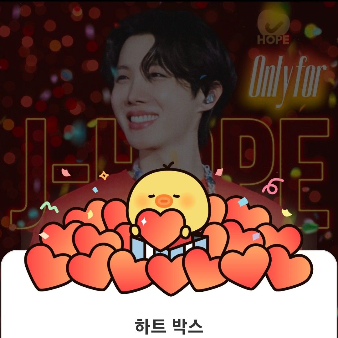 제이홉 (방탄소년단)의 최신 사진