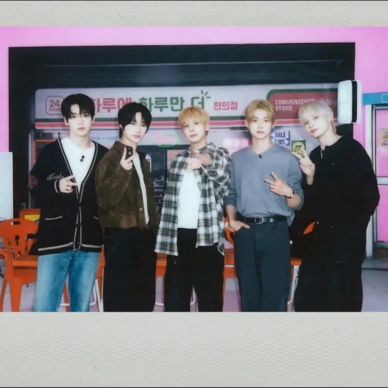 Recent activity shot of TOMORROW X TOGETHER