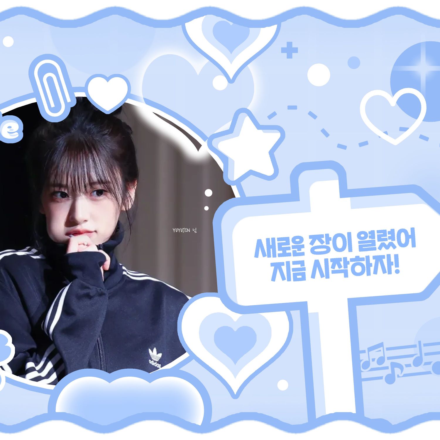 안유진 (IVE) 최근 활동샷