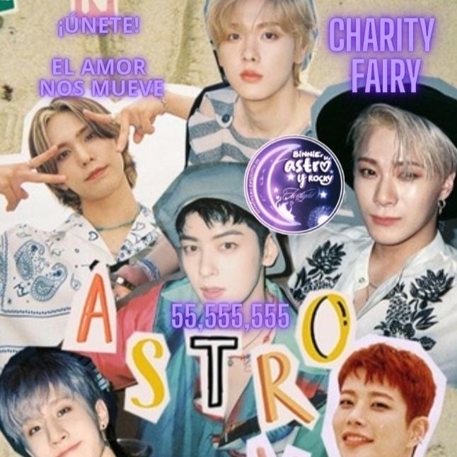아스트로의 최신 사진