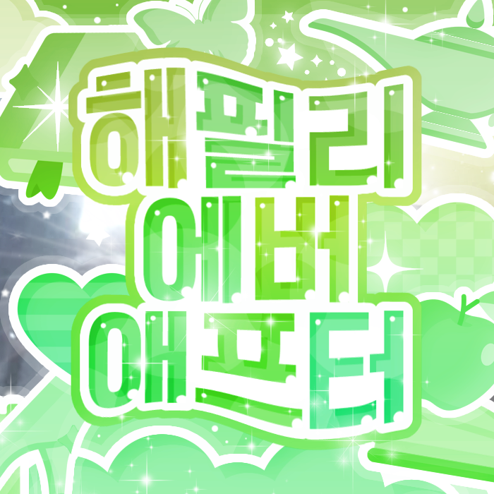 Behind-the-scenes cut of Leeseo (IVE)