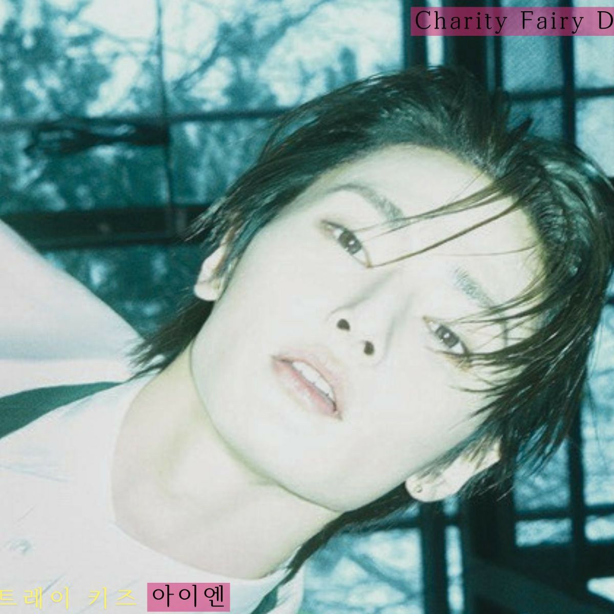 Behind-the-scenes cut of I.N (Stray Kids)