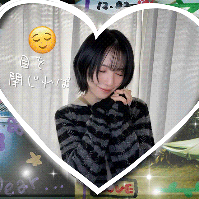 A moment captured by Maya (NiziU)'s fan