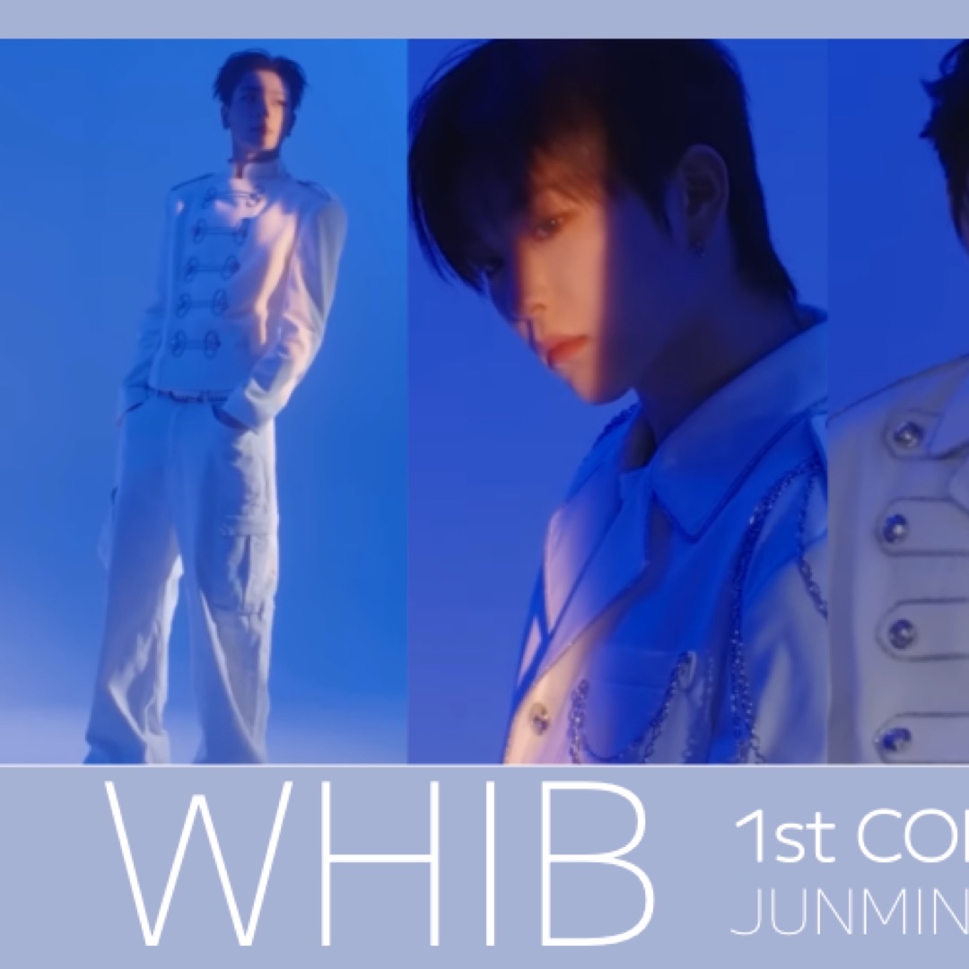Recent activity shot of WHIB