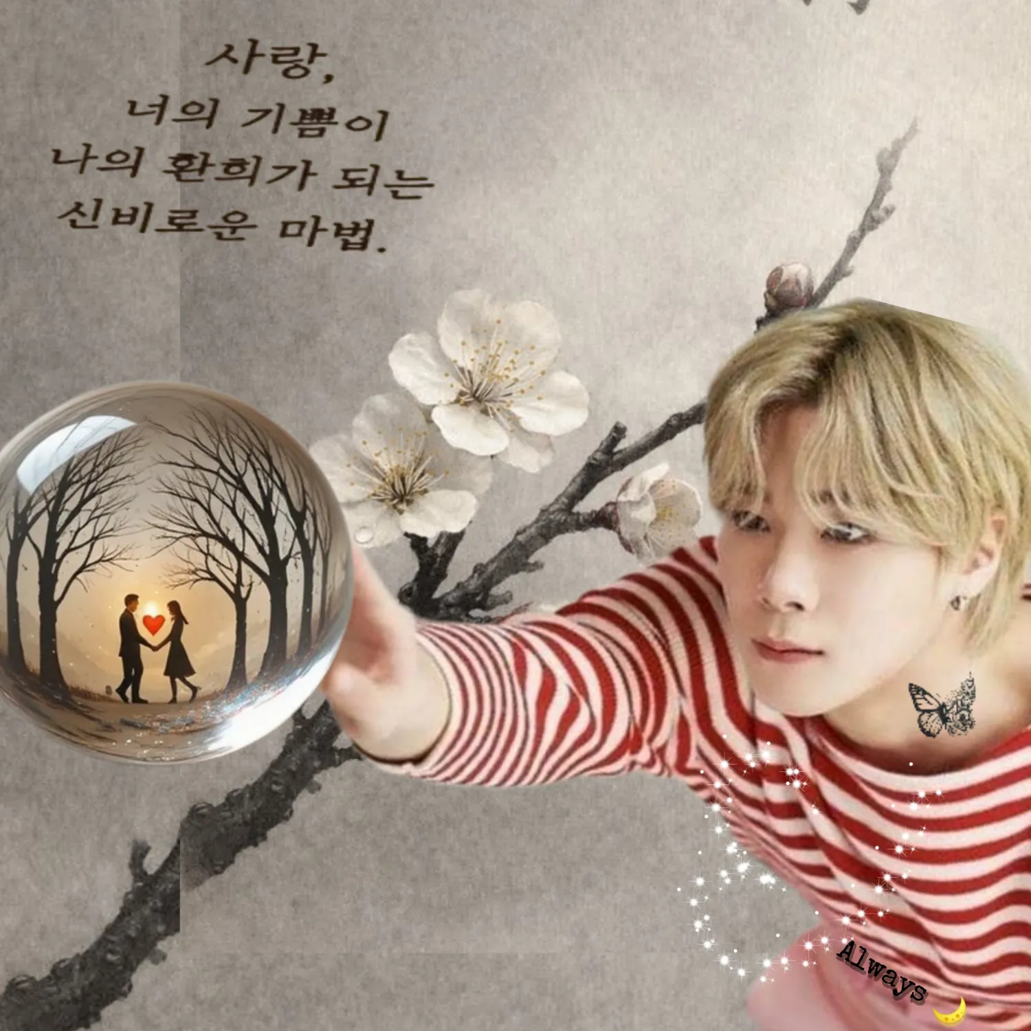 A moment captured by Moonbin (ASTRO)'s fan