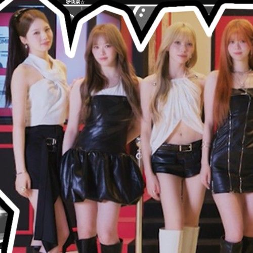 Recent activity shot of NiziU