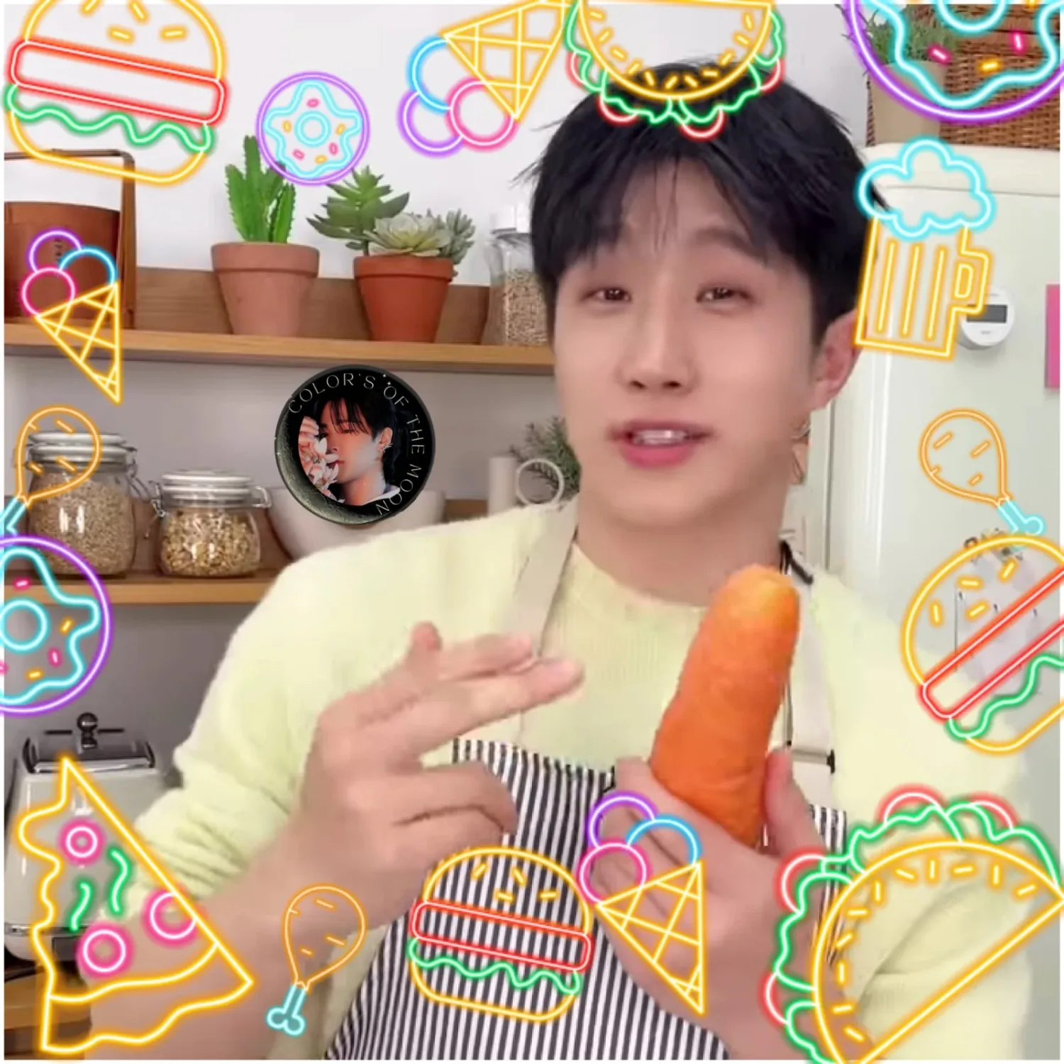 Recent activity shot of Jinjin (ASTRO)