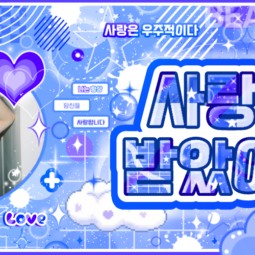 Recent activity shot of Gahyun (DREAMCATCHER)